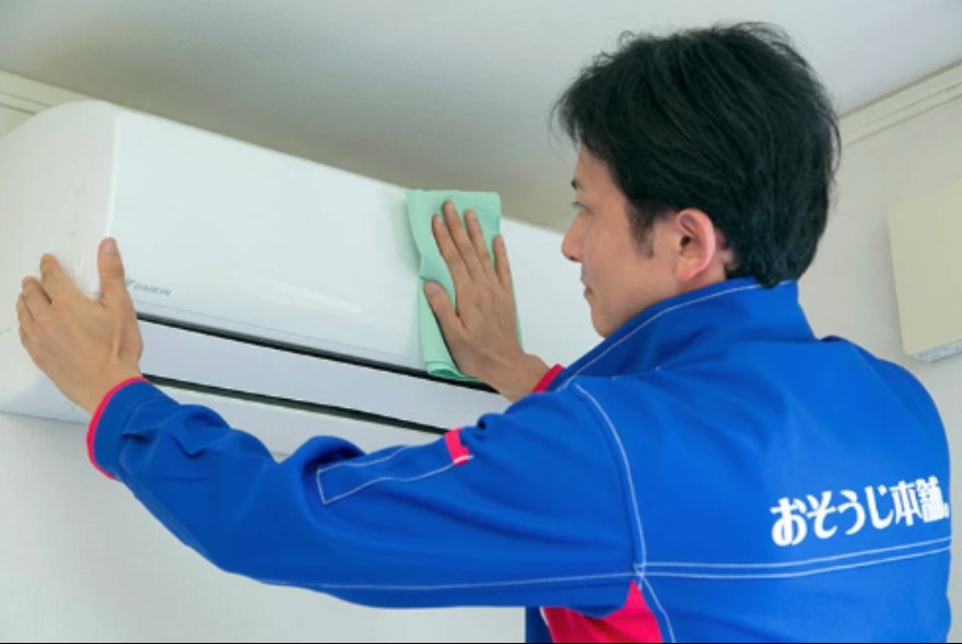 おそうじ本舗いわき泉町店